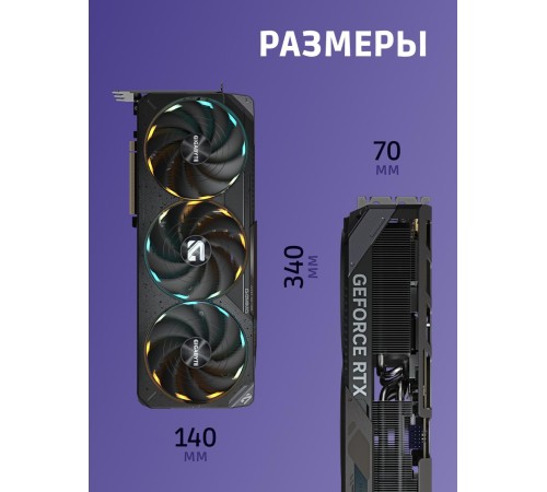 Видеокарта/ GV-N5080GAMING OC-16GD