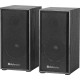 Акустическая 2.0 система Defender 65224 SPK 240 6 Вт, питание от USB