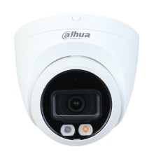 Уличная купольная IP-видеокамера Full-color с ИИ, 2Мп, 1/2.8 CMOS, объектив 2.8мм, WDR(120дБ), чувствительность 0.002лк@F1.6 сжатие: H.265+ H.265 H.264+ H.264 MJPEG, 2 потока до 2Мп@25к/с, видеоаналитика: SMD Plus (Умная детекция движения) пересечение лин
