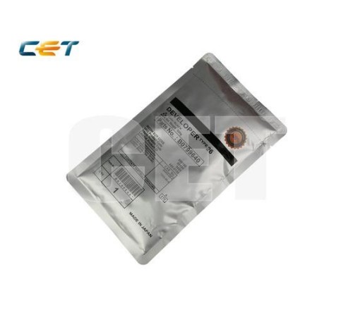 -/ Девелопер для RICOH Aficio 1035 (CET), 520г/пак