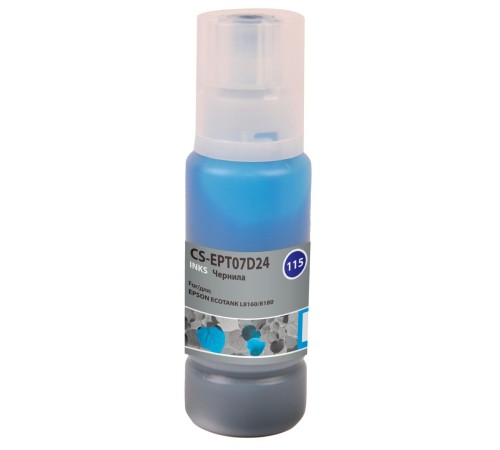 -/ Чернила Cactus CS-EPT07D24 115C голубой70мл для Epson ECOTANK L8160/8180