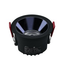 ZXS-GMSD-12 Светильник MSR MISSILER COB Antiglare waterproof spotlight (Вскрытая упаковка)