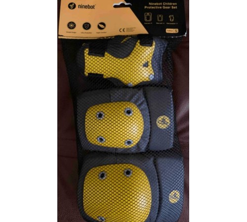 Индивидуальная защита Nine Protector set S yellow Индивидуальная защита Nine Protector set S yellow