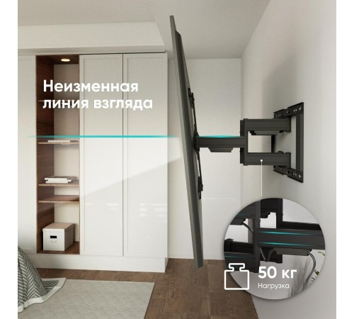 Кронштейн ONKRON/ 32-90" макс 400*600 наклон -5°/+10°, поворот ±45° Макс нагрузка 50кг, от стены 34-415мм, черный Кронштейн ONKRON/ 32-90" макс 400*600 наклон -5°/+10°, поворот ±45° Макс нагрузка 50кг, от стены 34-415мм, черный