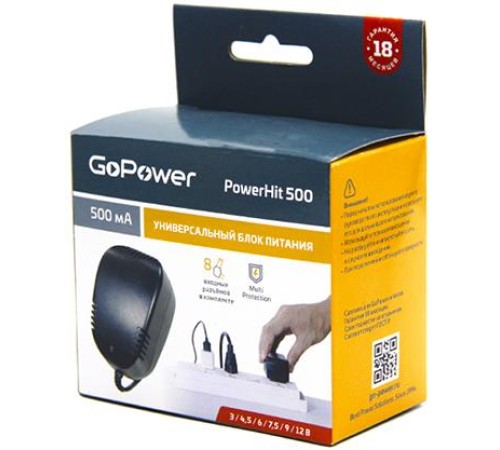 Блок питания GoPower Powerhit 500 универсальн. (1/20/40) Блок питания GoPower Powerhit 500 универсальн. (1/20/40)