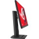 Монитор LCD 24.5" XG259CMS/ ASUS ROG Strix XG259CMS