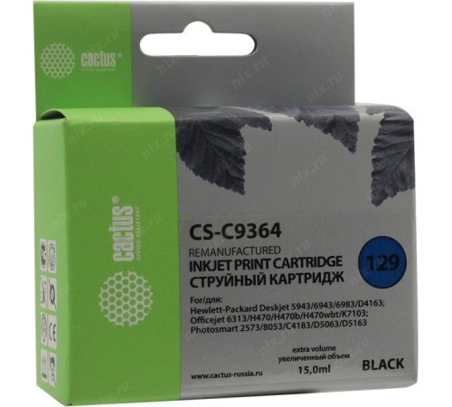 -/ Картридж струйный Cactus CS-C9364 №129 черный (15мл) для HP PS 8053/8753/5943/2573/DJ 5900series
