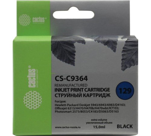 -/ Картридж струйный Cactus CS-C9364 №129 черный (15мл) для HP PS 8053/8753/5943/2573/DJ 5900series
