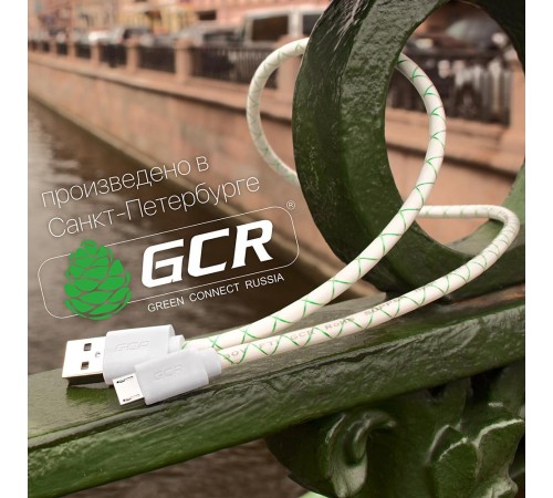 Greenconnect Кабель 2A 1.0m USB 2.0, AM/microB 5pin, бело-зеленый, белые коннекторы, 28/24 AWG, поддержка функции быстрой зарядки, GCR-UA9MCB3-BD-1.0m, морозостойкий. Greenconnect Кабель 2A 1.0m USB 2.0, AM/microB 5pin, бело-зеленый, белые коннекторы, 28/24 AWG, поддержка функции быстрой зарядки, GCR-UA9MCB3-BD-1.0m, морозостойкий.