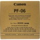 Печатающая головка/ PRINTHEAD PF-06