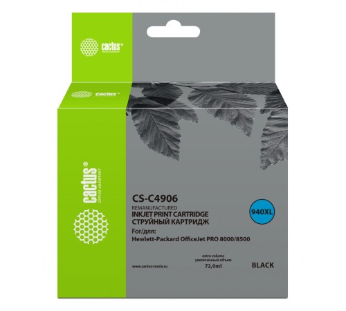 -/ Картридж струйный Cactus CS-C4906 №940XL черный (72мл) для HP DJ Pro 8000/8500