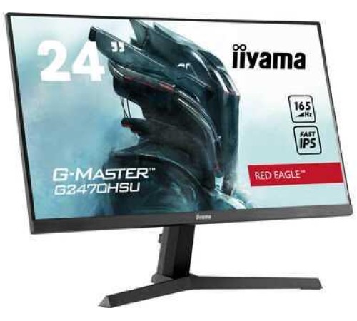 Монитор игровой 23.8'' 16:9 1920х1080(FHD) IPS, 165 Hz, 250cd/m2, 1100:1, 80M:1, 0,8 ms, HDMI, DP, USB-Hub, Tilt, Speakers, Black