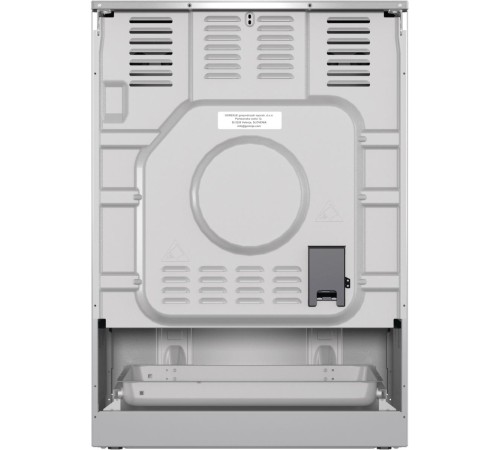 Плита GORENJE/ Тип плиты: электрическая, Тип варочной поверхности: стеклокерамическая, Цвет: нержавеющая сталь, Гриль: Есть, Ширина, см: 60