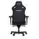 Кресло игровое Anda Seat Kaiser 4 XL Carbon Black Fabric (модель AD12)