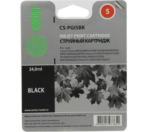 -/ Картридж струйный Cactus CS-PGI5BK черный (23.6мл) для Canon Pixma MP470/MP500/MP520/MP530/MP600/MP8