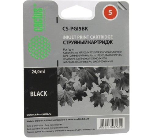 -/ Картридж струйный Cactus CS-PGI5BK черный (23.6мл) для Canon Pixma MP470/MP500/MP520/MP530/MP600/MP8