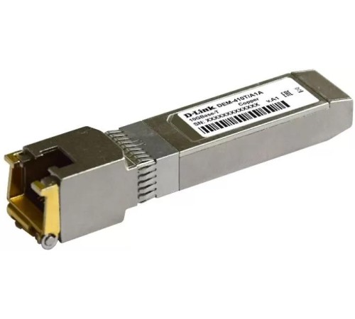 Трансивер/ 410T Трансивер SFP+, 10GBase-T (RJ-45), до 30 м Трансивер/ 410T Трансивер SFP+, 10GBase-T (RJ-45), до 30 м
