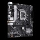 Материнская плата/ PRIME H610M-A WIFI//LGA1700 H610 USB3.2GEN2 WIFI5 MB