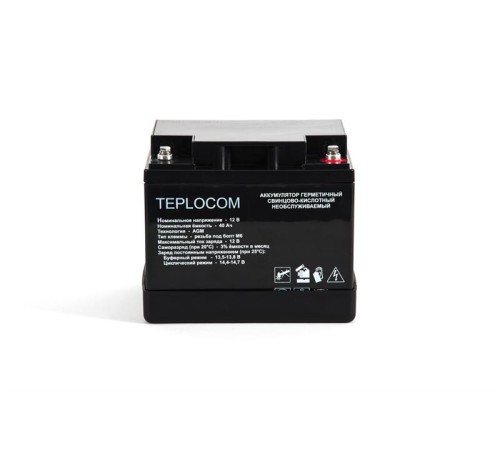 (436) Бастион TEPLOCOM 40Ач АКБ СК 12В/40 Ач/T7-M6/Срок службы 12 лет/1 г.г (436) Бастион TEPLOCOM 40Ач АКБ СК 12В/40 Ач/T7-M6/Срок службы 12 лет/1 г.г