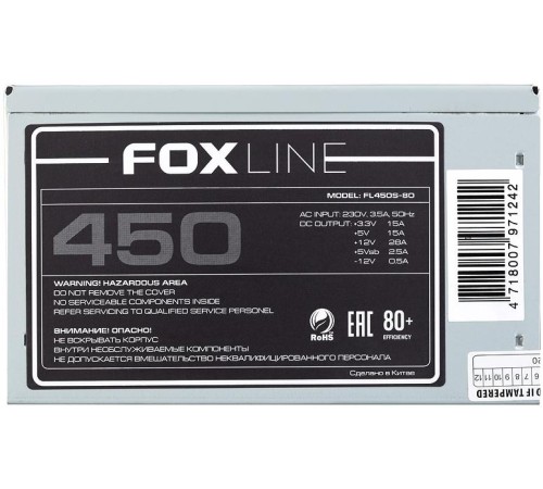 Блок питания 450Вт/ Power Supply Foxline, 450W, ATX, APFC, 120FAN, CPU 4+4 pin, MB 24pin, 5xSATA, 2xPATA, 1xFDD, 1xPCI-E 6pin, 80+ Блок питания 450Вт/ Power Supply Foxline, 450W, ATX, APFC, 120FAN, CPU 4+4 pin, MB 24pin, 5xSATA, 2xPATA, 1xFDD, 1xPCI-E 6pin, 80+