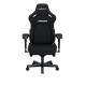 Кресло игровое Anda Seat Kaiser 4 XL Carbon Black Fabric (модель AD12)