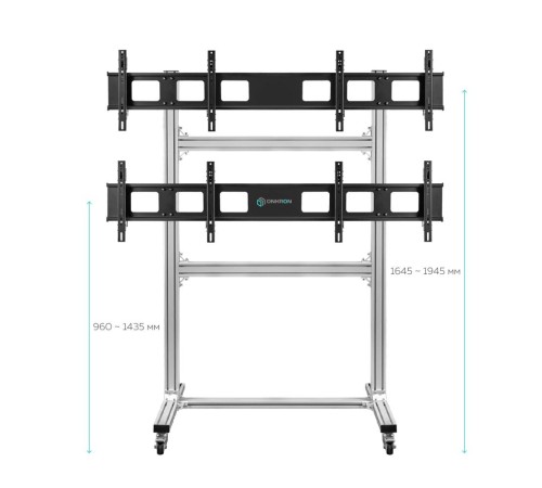 ONKRON напольный мобильный стенд для видеостен 2х2 4 x 43”- 55" FSPRO2L-22 серебристый ONKRON напольный мобильный стенд для видеостен 2х2 4 x 43”- 55" FSPRO2L-22 серебристый