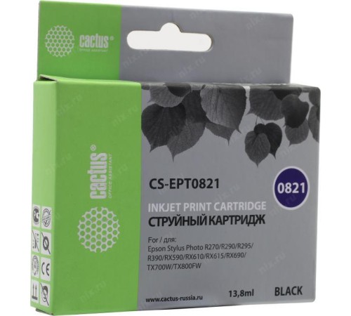 -/ Картридж струйный Cactus CS-EPT0821 T0821 черный (13.8мл) для Epson Stylus Photo R270/290/RX590