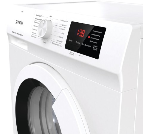 Стиральные машины GORENJE/ Узкая стиральная машина, 85x59.5x46, фронтальная загрузка, 7 кг, 1200 об/мин, цифровой дисплей, 15 программ, A-30%, белая Стиральные машины GORENJE/ Узкая стиральная машина, 85x59.5x46, фронтальная загрузка, 7 кг, 1200 об/мин, цифровой дисплей, 15 программ, A-30%, белая