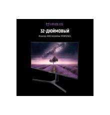 Монитор IRBIS NOBLEVIEW 32'' LED Monitor 2560x1440, 16:9, VA, 300 cd/m2, 3000:1, 3ms, HDMI, DPх2, USB, Audio output, 165Hz, Speak, Height, Tilt, Swiv, Pivot, внешн. Бп, VESA 100x100, Black  (следы намокания)
