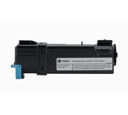 Тонер-картридж F+ imaging, голубой, 1 900 страниц, для Xerox моделей Phaser 6130 (аналог 106R01282), FP-X6130C (Вскрытая упаковка)