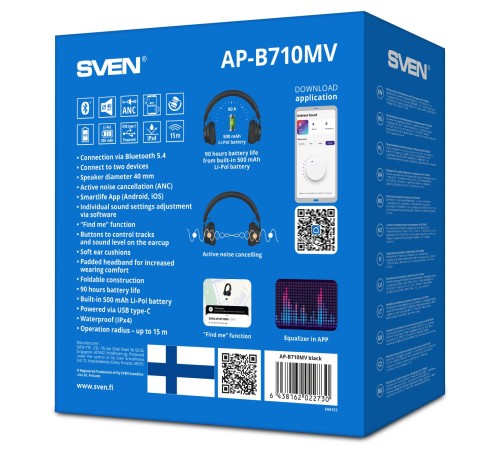Беспроводные стереонаушники с микрофоном SVEN AP-B710MV, черный (Bluetooth, ANC, APP, 3 mics, 500mAh) Беспроводные стереонаушники с микрофоном SVEN AP-B710MV, черный (Bluetooth, ANC, APP, 3 mics, 500mAh)