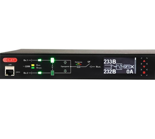 ELEMY RACK ATS, 1U, 220В, 16А, OLED, Ethernet, in (2) C20, out (1) C19 (9) C13 ELEMY RACK ATS, 1U, 220В, 16А, OLED, Ethernet, in (2) C20, out (1) C19 (9) C13