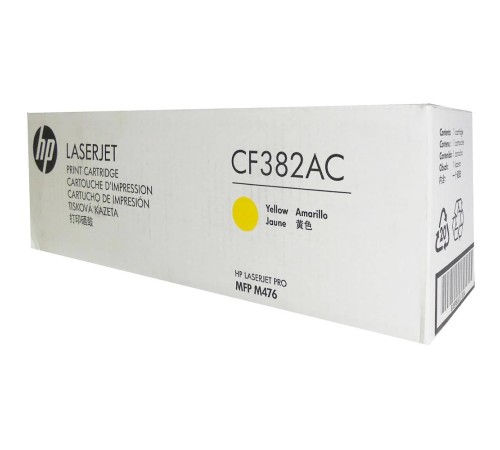 Тонер-картридж/ HP 312A Ylw Contract LJ Toner Cartridge Тонер-картридж/ HP 312A Ylw Contract LJ Toner Cartridge