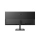Монитор LCD 34'' 21:9 3440x1440(UWQHD) IPS, 75 Hz, 300 cd/m2, 1000:1, 4ms, 2xHDMI, DP, Height adj, Tilt, Speakers, Black (Из ремонта)