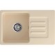 Кухонная мойка GRANFEST 680 L beige 1-чаша+крыло 681*433 мм, монтаж: врезной, материал: мрамор, цвет: бежевый