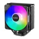 Кулер для процессора/ CPU Cooler PCCooler PALADIN EX400S (180W, 4-pin PWM, 157mm, Al/Cu, 4x6mm, FRGB, 1x120mm, 73.6CFM, 28.6dBA, 1800RPM, S: 1851/1700/1200/115X, AM5/AM4, silver, black)