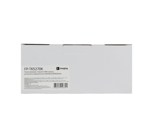 Тонер-картридж F+ imaging, черный, 8 000 страниц, для Kyocera моделей Ecosys M6230cidn/M6630cidn (аналог TK-5270K /1T02TV0NL0), FP-TK5270K