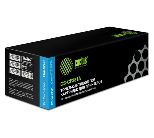 Картридж лазерный Cactus CS-CF381A CF381A голубой (2700стр.) для HP LJ Pro M476dn/M476nw/M476dw