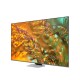 Телевизор ЖК 75" Samsung/ 75", QLED, Ultra HD, Tizen Smart TV,Wi-Fi, Voice, HDR10+, DVB-T2/C/S2, 2.2 CH, 40W, OTS, FreeSync Premium Pro, 4HDMI, 2USB, SILVER 2024