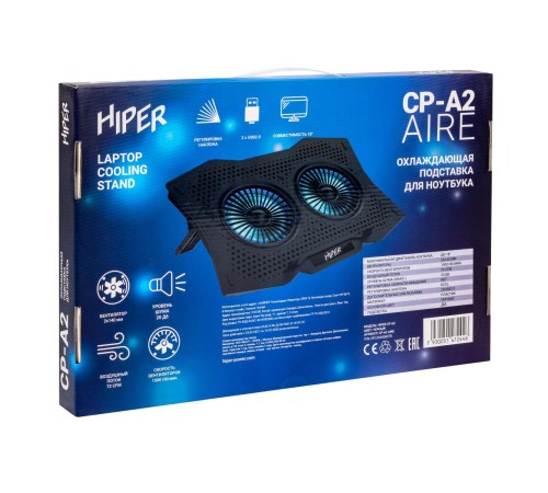 Laptop cooler stand Hiper Aire (CP-A2)/ HIPER подставка CP-A2