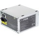 Блок питания 450Вт/ Power Supply Foxline, 450W, ATX, NOPFC, 120FAN, 2xSATA, 2xPATA, 1xFDD, 24+4