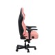 Кресло игровое Anda Seat Kaiser 4 XL Creamy Pink (модель AD12)