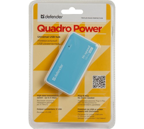 Defender Универсальный USB разветвитель Quadro Power USB2.0, 4порта, блок питания2A