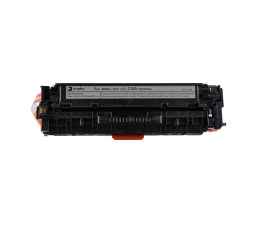 Картридж F+ imaging, желтый, 2 800 страниц, для HP моделей Color LJ M351a/M375nw/ M451nw (аналог CC532A/CE412A/CF382A/CRG118Y/CRG718Y/CRG318Y/Canon318Y), FP-CC532A (Вскрытая упаковка)