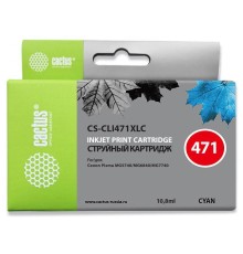 Картридж струйный Cactus CS-CLI471XLC CLI-471XL C голубой (10.8мл) для Canon TS5040/MG5740/MG6840/MG7740