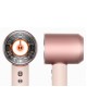 фен Dyson/ HD16 Pink/Rose Gold 598975-01