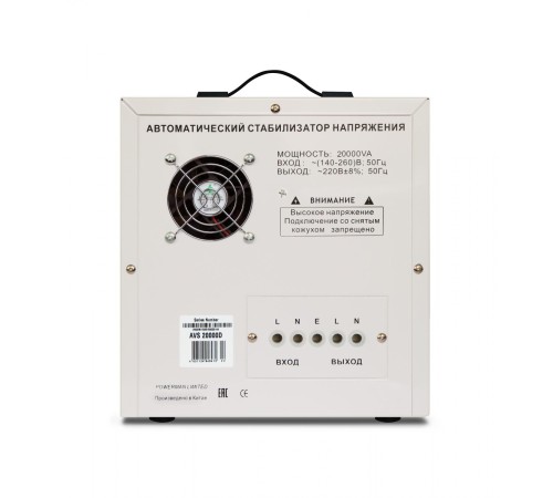 Стабилизатор POWERMAN AVS 20000D, ступенчатый регулятор, цифровые индикаторы уровней напряжения, 20 KВА, 140-260В, максимальный входной ток 100А, клеммная колодка, IP-20, напольный, 410мм х 280мм х 310мм, 30.9 кг./ Stabilizer POWERMAN AVS 20000D, step-ty Стабилизатор POWERMAN AVS 20000D, ступенчатый регулятор, цифровые индикаторы уровней напряжения, 20 KВА, 140-260В, максимальный входной ток 100А, клеммная колодка, IP-20, напольный, 410мм х 280мм х 310мм, 30.9 кг./ Stabilizer POWERMAN AVS 20000D, step-ty