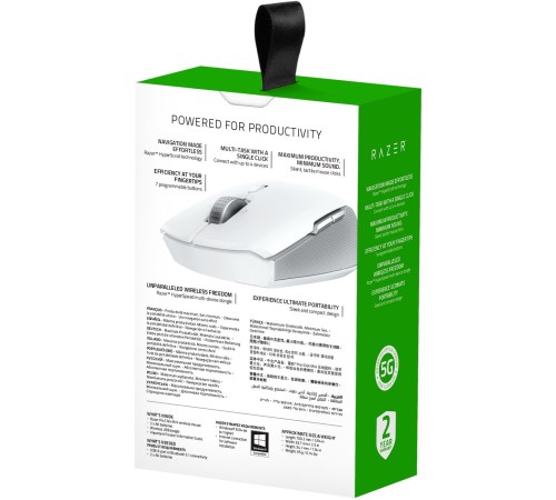 Игровая мышь Pro Click Mini/ Razer Pro Click Mini - Wireless Productivity Mouse