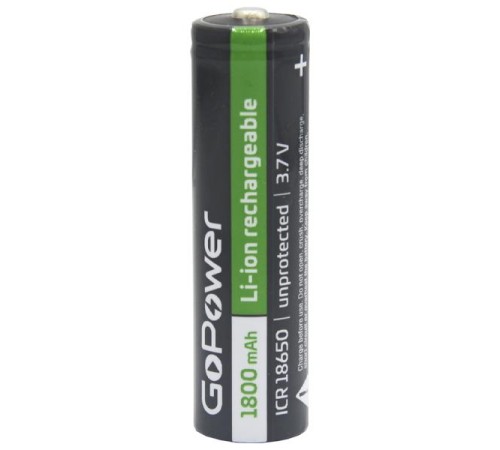 Аккумулятор Li-ion GoPower 18650 PC1 3.6V 1800mAh без защиты выс.конт. (1/80/160)