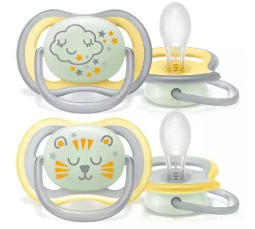 Пустышка Philips/ Пустышка для мальчиков Philips Avent ultra air night SCF376/01, с футляром для хранения и стерилизации, 2 шт, 18+ мес